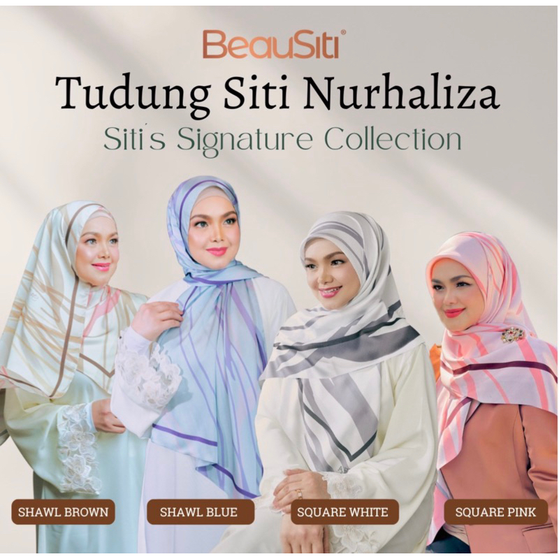 ผ้าคลุมไหล่ Afiya/Square Sitis Signature collection/ tuung Aafiya Siti Nurhaliza