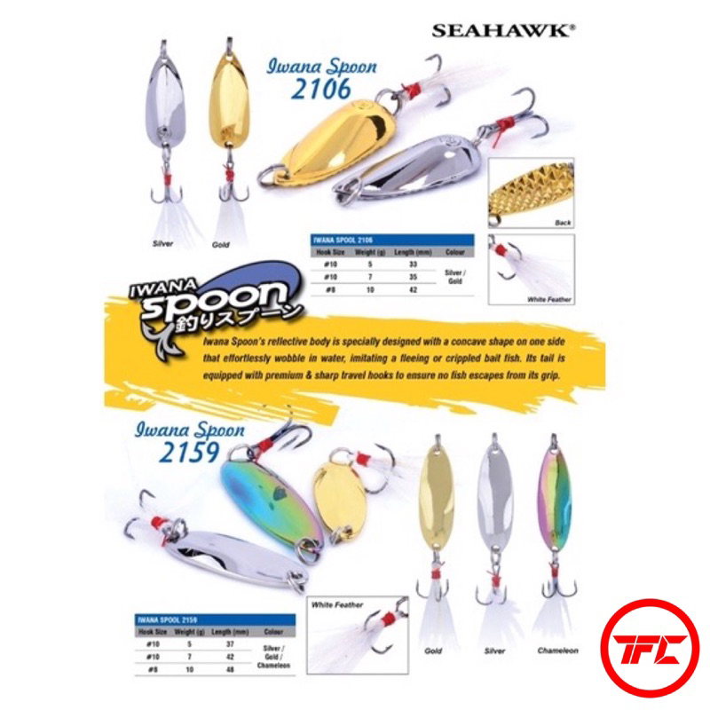 SEAHAWK Iwana Spoon Lure 2106 / 2159 5g 7g 10g
