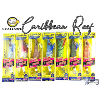 Seahawk YASHITA CARIBBEAN REEF CANDAT SOTONG EGING SQUID JIG 2.5 ซม. 10 กรัม