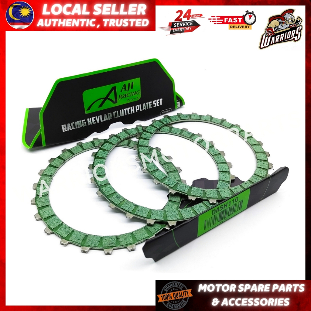 HONDA DASH110/DASH 110/DASH [AJI RACING] RACING KEVLAR CLUTCH PLATE SET CLUTCH DISC RACING 3 KEPING 