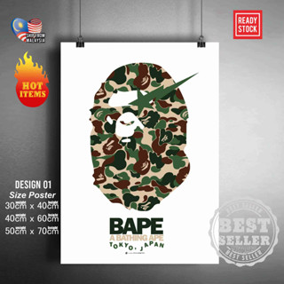 Supreme x a bathing ape โปสเตอร์ สตรีทแวร์ โปสเตอร์ ไอคอนสตรีท โปสเตอร์สติกเกอร์ ตกแต่งผนัง กรอบรูป โปสเตอร์