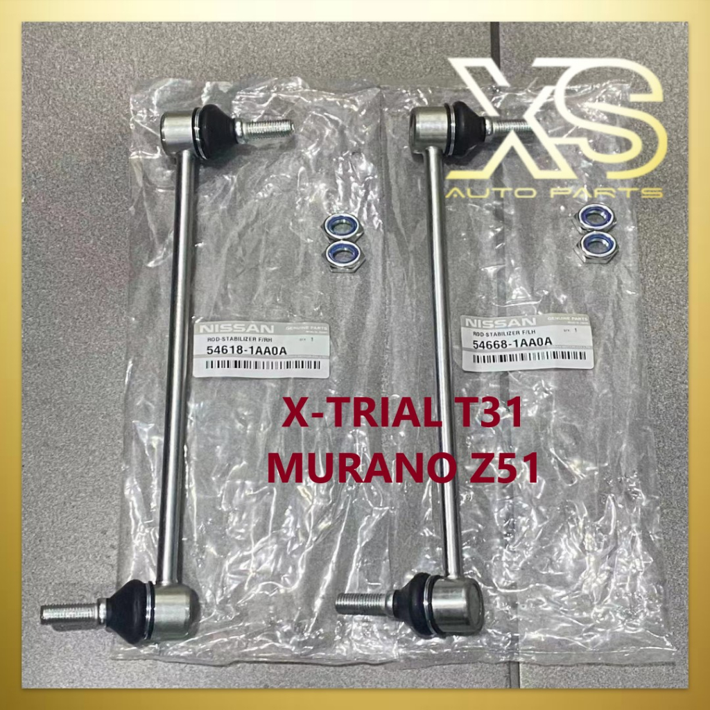 NISSAN FRONT STABILIZER LINK ABSORBER LINK X-TRIAL T31 / MURANO Z51