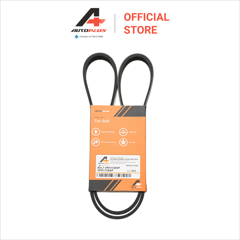 AUTOPLUS สายพานพัดลม 5PK1138 เหมาะสําหรับ HondaCITY (TMO)/JAZZ (GE8)/BRV (DG1)