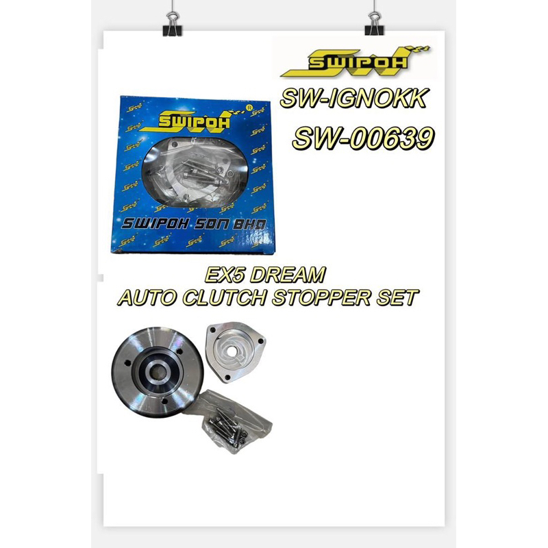 EX5 / DREAM / LC135 LC RACING AUTO CLUTCH STOPPER SET STOPER BUSH COMP SWIPOH