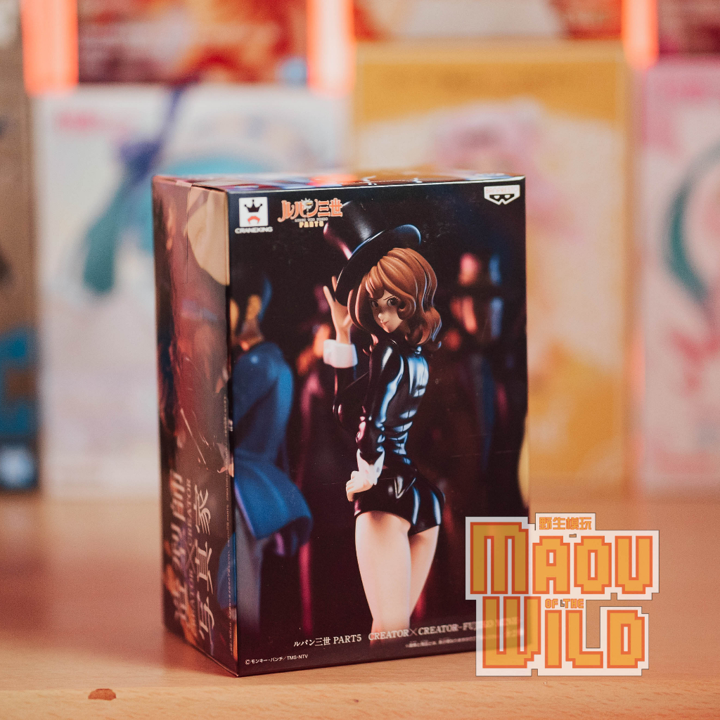 Lupin the Third Part 5 Creator x Creator Fujiko Mine Figure BY BANPRESTO (Japan Ver.)