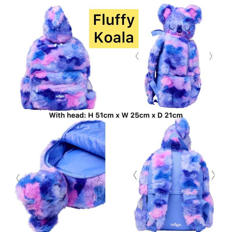 กระเป๋าเป้ Smiggle Junior (Fluffy, Hoodie , กระเป๋าตัวละคร)