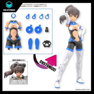 Bandai - 30MS OPTION BODY PARTS TYPE A03 [สี C] - 30 นาที ซิสเตอร์