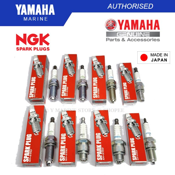 Yamaha Marine Outboard Motor NGK Japan Spark Plug 2hp ถึง 350hp B7HS-10 B8HS-10 LKR6E DPR6EA-9 LFR5A