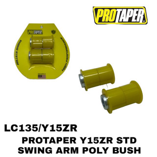 Lc135/y15zr บูชสวิงอาร์มโพลีโพรเทสเตอร์ PNP (STD ARM)