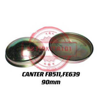 Mitsubishi CANTER FB511 FE639 ฝาครอบแบริ่งล้อ / ฝาปิดฮับ / ฝาปิดสีเขียว / ฝาครอบยางล้อ / ยางรถยนต์