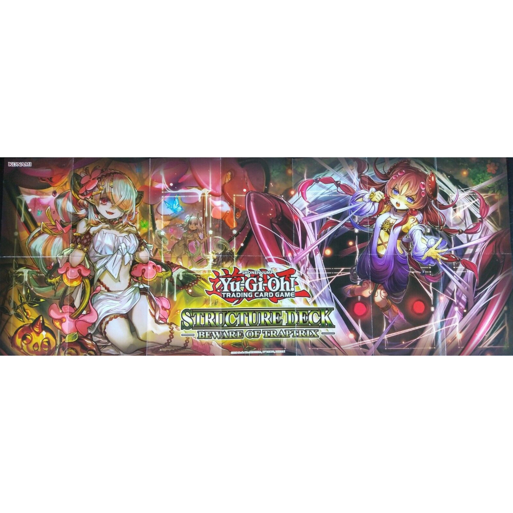 YUGIOH อุปกรณ์ต่อพ่วงภาพยนตร์ภาพยนตร์ Wang Konami Paper Playmat (เลือกรันโด)