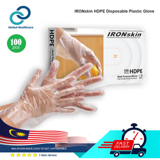 Ironskin HDPE ถุงมือพลาสติก แบบใช้แล้วทิ้ง M1.0 กรัม 100 ชิ้น/กล่อง (การจัดการอาหาร)