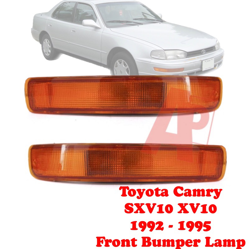 Toyota Camry SXV10 XV10 โคมไฟสัญญาณกันชนหน้า Amber Oren 1992 - 1995 ใหม่