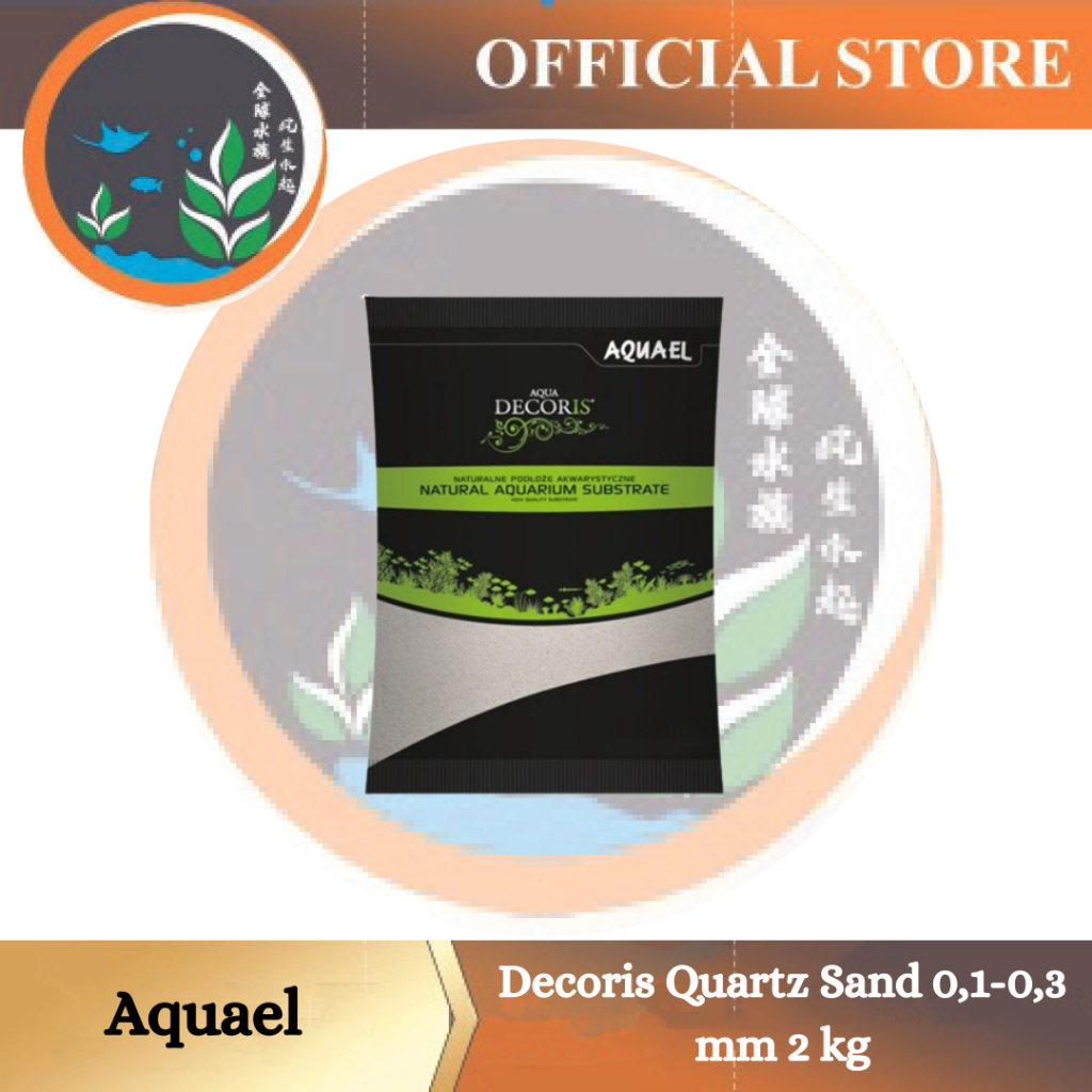 Aquael Decoris Quartz Sand 0-0,3 mm 2 กก