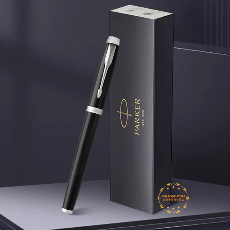Authentic Parker Pen Business Signing Pen Authentic Parker Brand Student Office Present