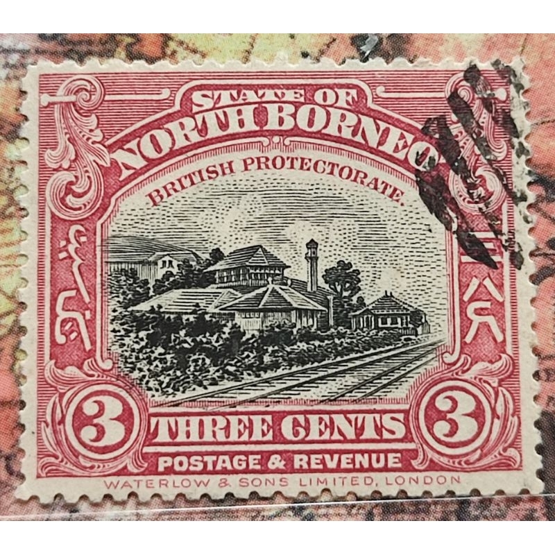 Setem State of North Borneo OP Protectorate Three Cents (N58)