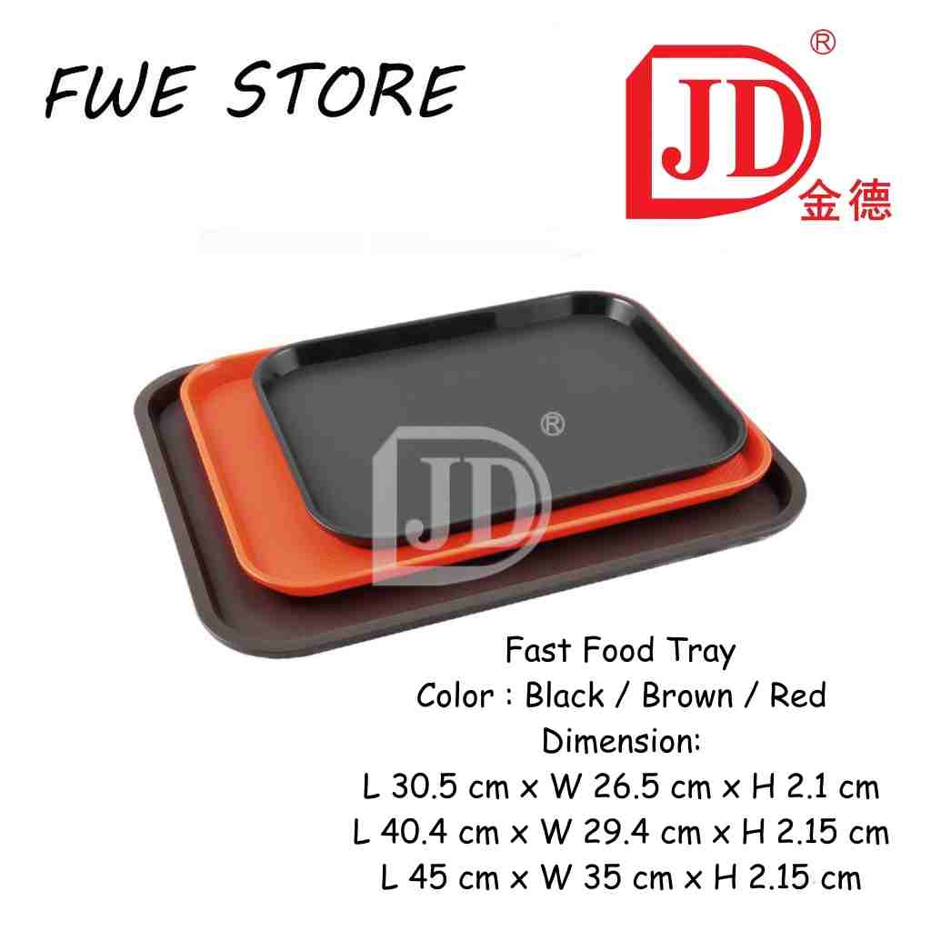 JD Fast Food Tray / ถาดสี่เหลี่ยมผืนผ้า / ถาดเสิร์ฟ / ถาดอาหารร้านอาหาร (สีดํา / น้ําตาล / แดง)
