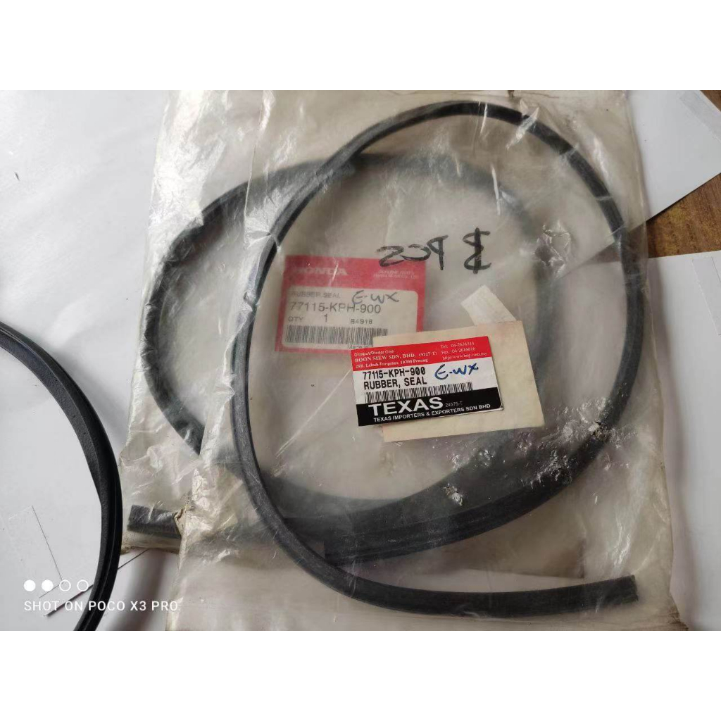 ซีลยาง Honda wave125 (ยางเบาะ) 77115-KPH-900