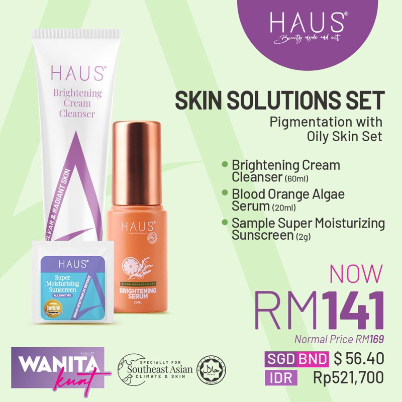 Set Dry & Combine HAUS Skin | เม็ดสีชุดมัน&สิว | ชุด Hydration & Glowing HAUS | ชุดผิวหมองคล้ํา Haus