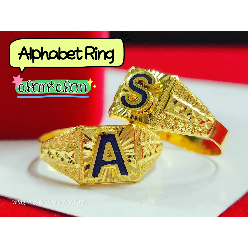 Wing Sing 916 Gold Unisex Budget Alphabet Ring/916. แหวนตัวอักษร Bajet สีทอง
