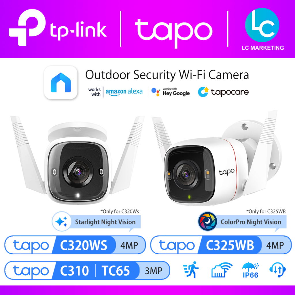 TP-Link Tapo C310 │ C320WS │ C325WB │ ซี500 │ C510W │ C520WS กล้องวงจรปิดไร้สาย WiFi อัจฉริยะความปลอ