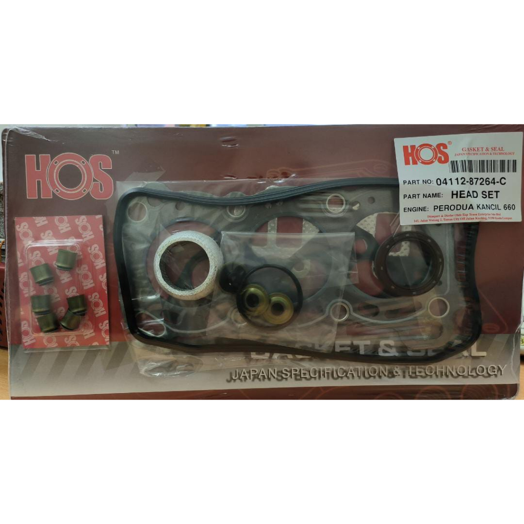 [ HOS ] KANCIL 660 TOP SET CARBON 04112-87264-C-HOS