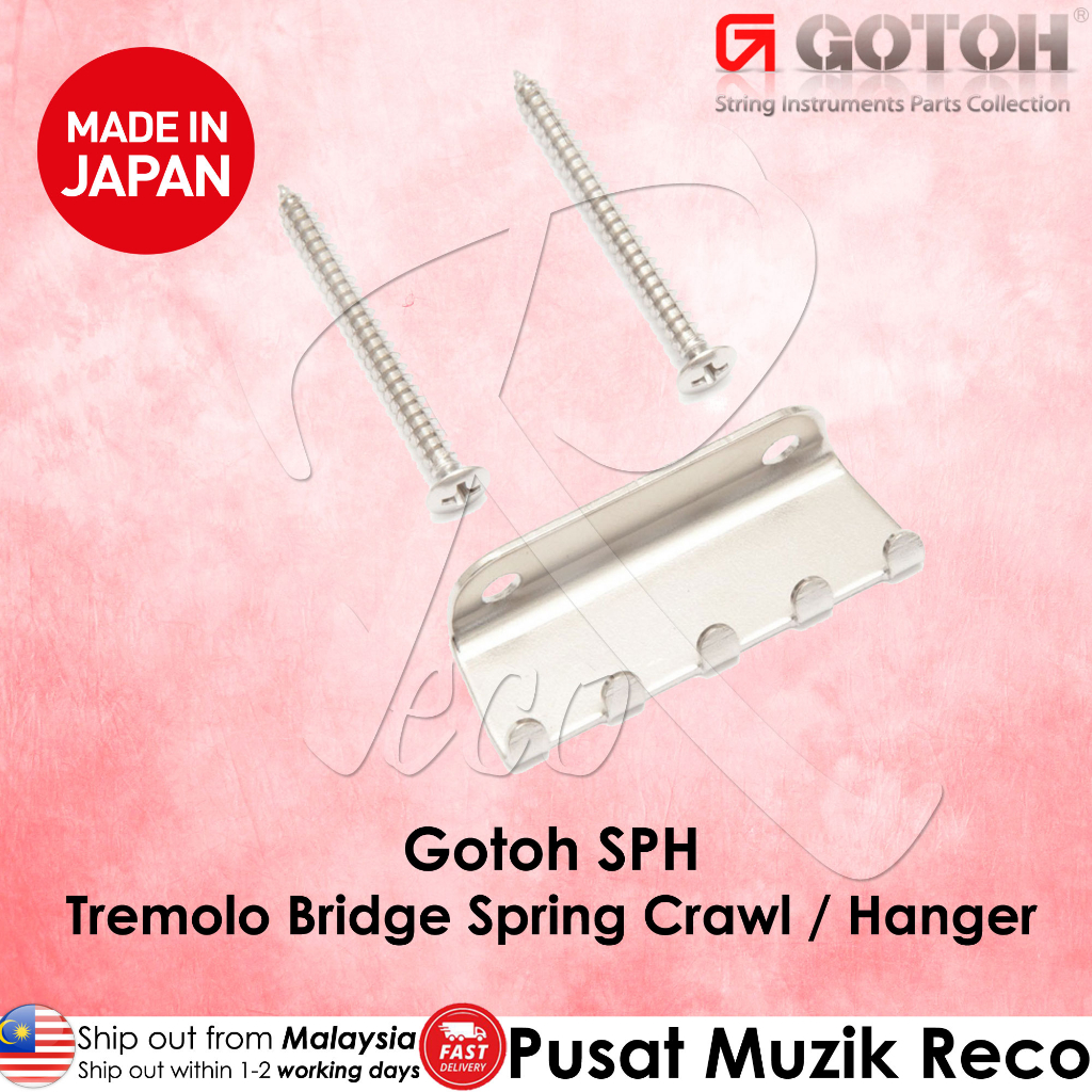 Gotoh SPH กีตาร์ไฟฟ้า Tremolo Bridge Spring Hanger / Spring Crawl