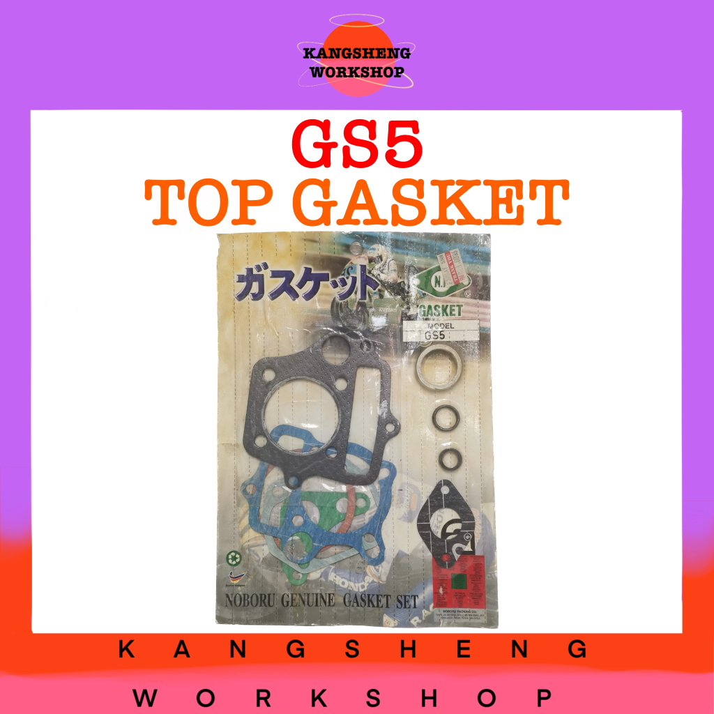 GS5 (TOP GASKET) SET (NOBORU (NP)*) ฝาครอบ GS 5