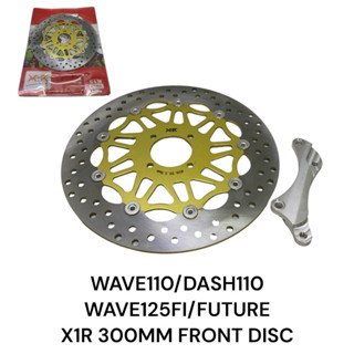 Wave110/dash110 X1R XR300 ตัวยึดดิสก์ด้านหน้า 300 มม.