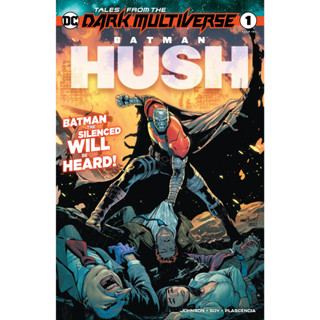 Tales FROM THE DARK MULTIVERSE BATMAN HUSH (หนึ่งขายดี) การ์ตูน DC