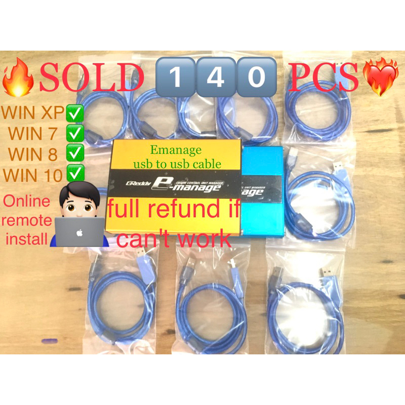 สายเคเบิลข้อมูล Emanage usb , AVS ,Usb เป็น usb E-manage XP,win 7 ,win 10 e จัดการเครื่องมือสนับสนุน