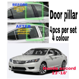 ฟิลเตอร์ประตูรถยนต์ สีโครเมี่ยม สําหรับ HONDA ACCORD 13-18 นิ้ว