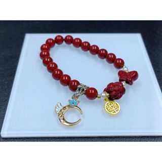 Cinnabar DIY สร้อยข้อมือ