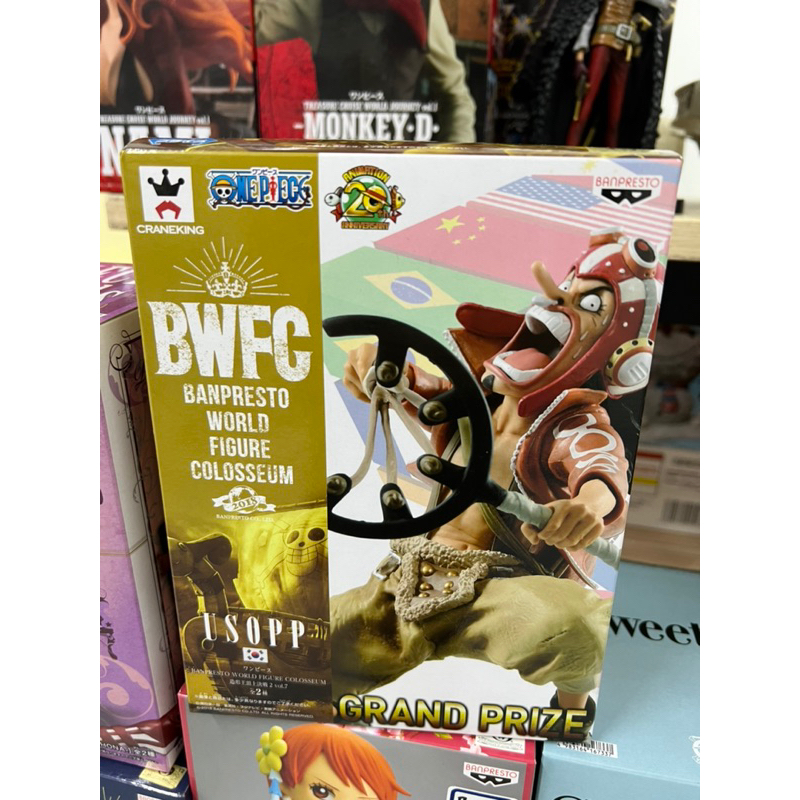One Piece BWFC - Grand Prize - Usopp - รุ่น A