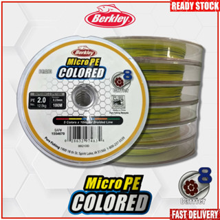 Berkley Micro PE Colored 8 สายเบ็ดถัก สําหรับตกปลา (100 เมตร)