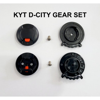 Kyt D-CITY ชุดหมวกกันน็อค เปิดด้านข้าง (2 ชิ้น)