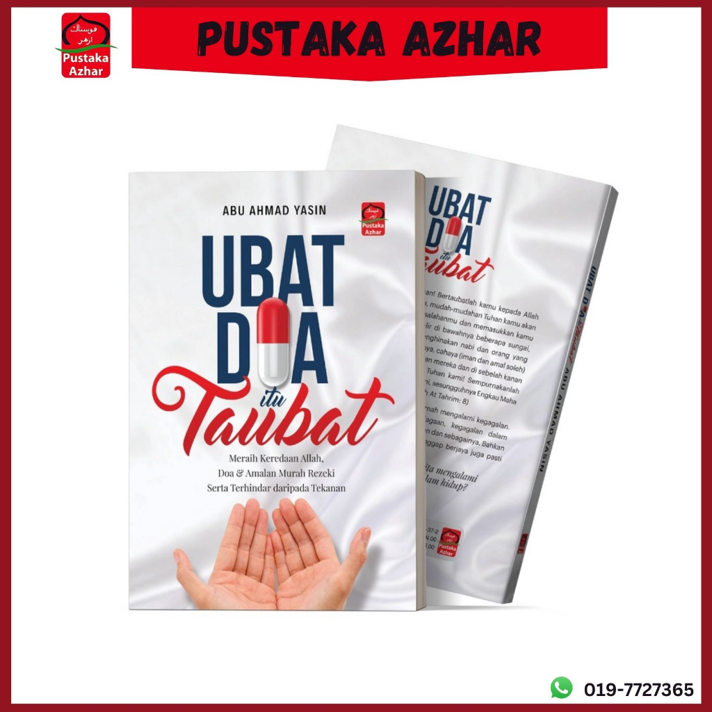 UBAT DOA ITU TAUBAT PUSTAKA AZHAR