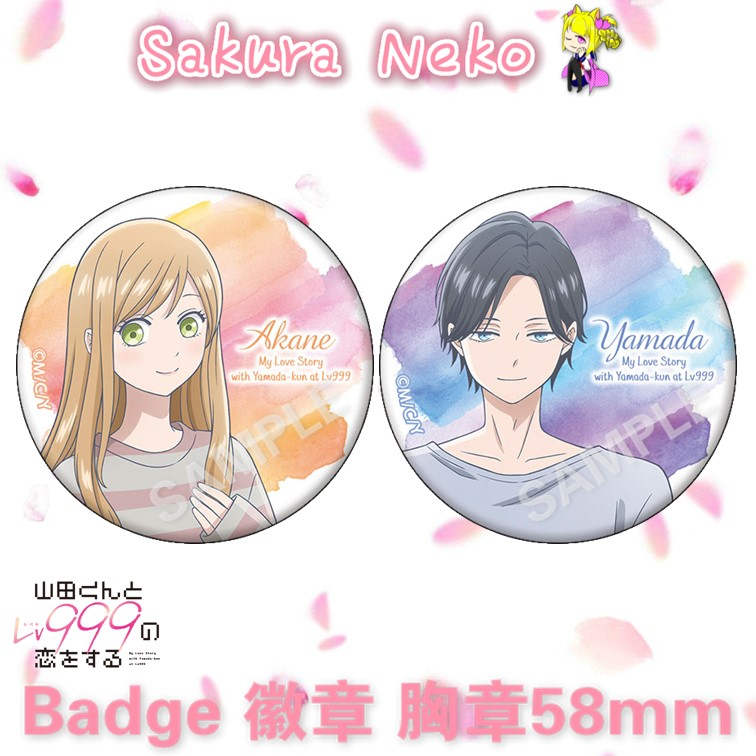 Loving Yamada ที่ Lv999! 和yama田Lv999的爱ตราปุ่มอะนิเมะ Investration 58mm