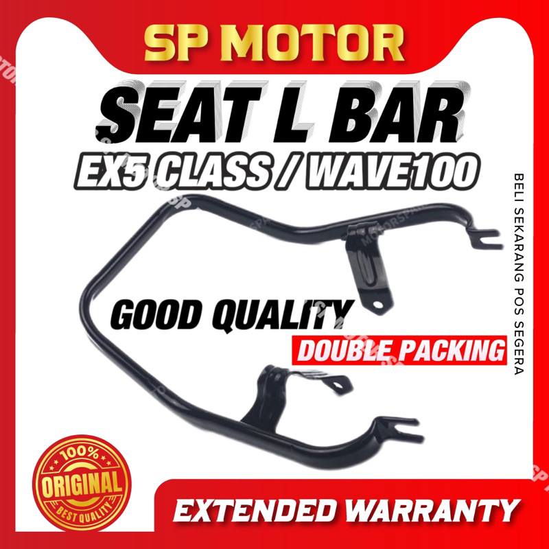 EX5-Class / Wave100 ที่นั่งบาร์ L BAR EX5CLASS EX5 CLASS1 CLASS 1 ที่นั่งบาร์ L BAR A CLASS QUALITY