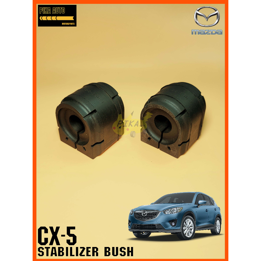 MAZDA CX5 ( KE ) ด้านหน้า BUSH KD35-34-156