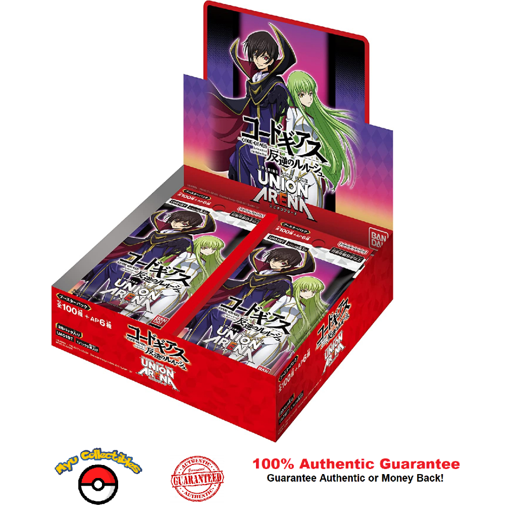 Union Arena TCG: Code Geass: Lelouch Of the Rebellion Booster Box / Booster Pack