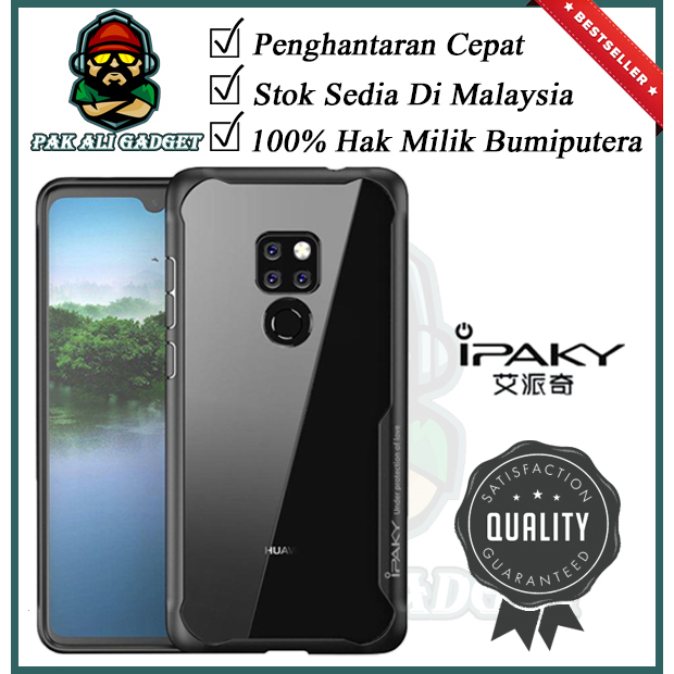 Huawei Mate 20, Nova 5T/ 4/4E 3/3i/2i Y5(2019) Y7(2019) Y9(2019) iPaky Tough Protection เคสใส