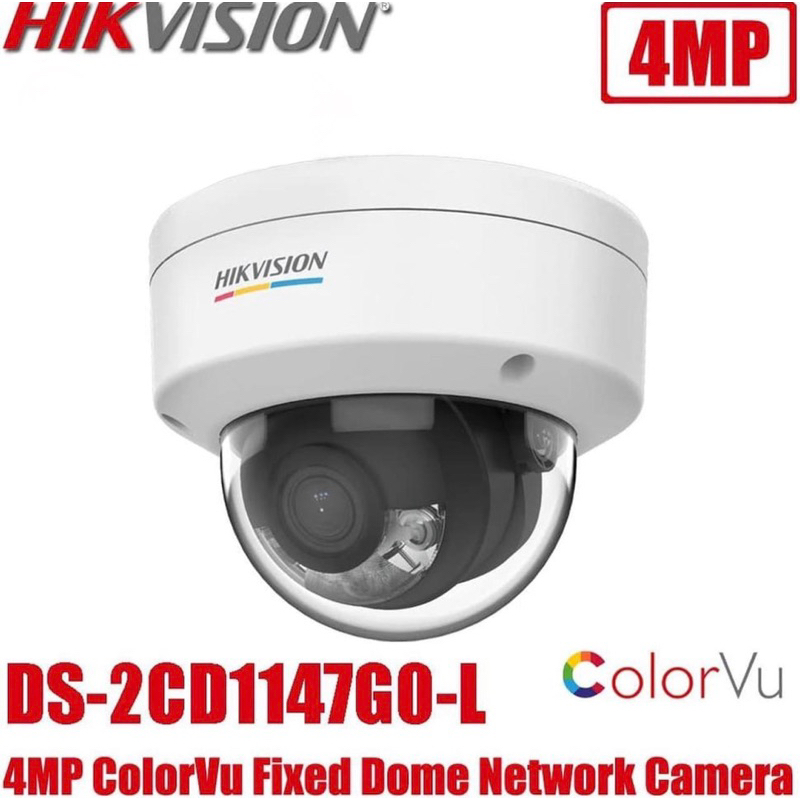HIKVISION 4MP DS-2CD1147G2-L COLORVU FIXED DOME NETWORK CAMERA