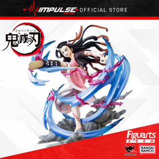 Bandai Tamashii Figuarts Zero Nezuko Kamado Demon Form Advancing Ver. / ดาบพิฆาตอสูร / Kimetsu No Yaiba