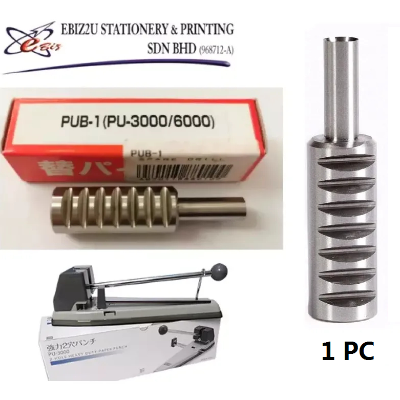 เปิด PU3000 (1 ชิ้น) ใบมีดสํารองหมัด - PUB-1 (PU 3000, อะไหล่เปลี่ยนเครื่องเจาะ, ใบมีดเจาะ)