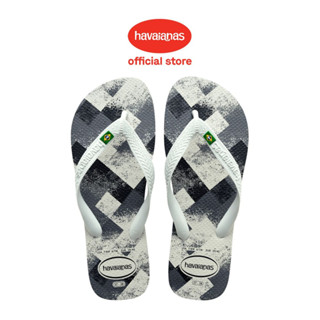 Havaianas รองเท้าแตะ บราซิล สด - สีขาว / ขาว / เทา สําหรับผู้ชายและผู้หญิง