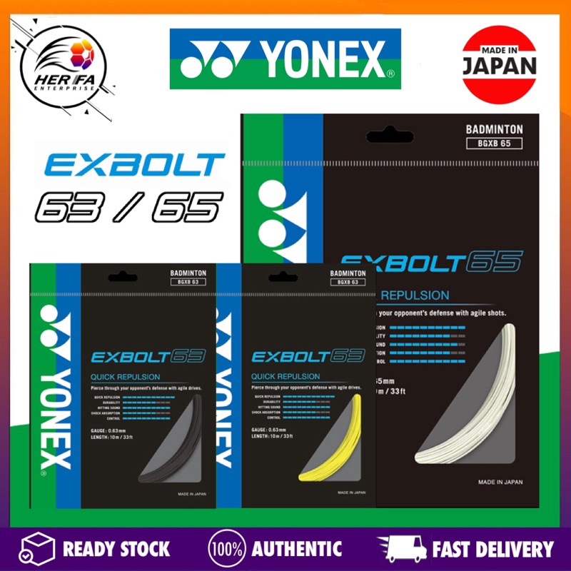 Yonex Exbolt 63 Exbolt 65 Exbolt 68 แบดมินตัน 100 Tali แร็กเก็ตแบดมินตัน 0.63 มม.0.65 มม.0.68