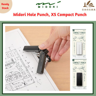 Midori Minimalist Design - XS Compact Punch