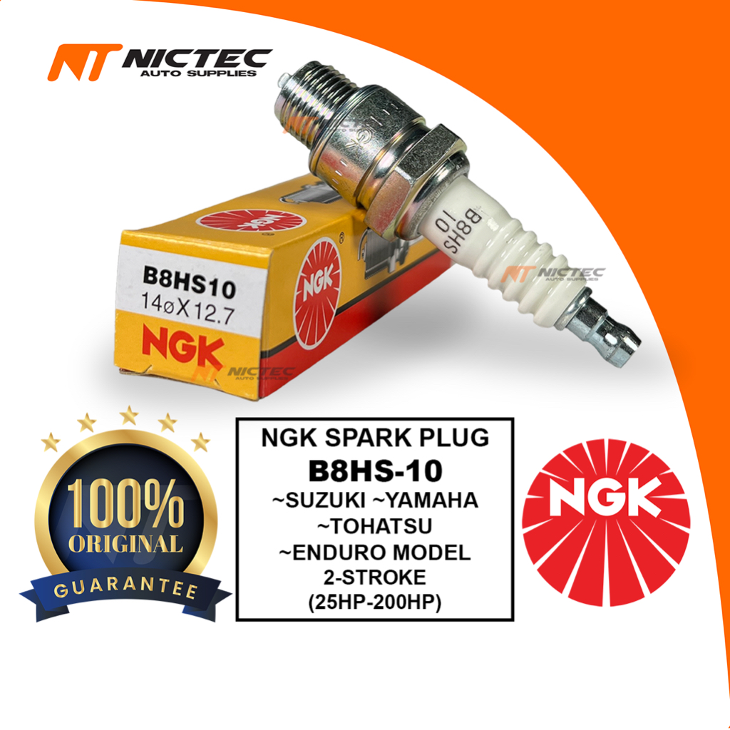 NGK SPARK PLUG B8HS-10 MARINE ENGINE MERCURY USED YAMAHA SUZUKI MARINE TOHATSU ENDURO MODEL 2-STROOK