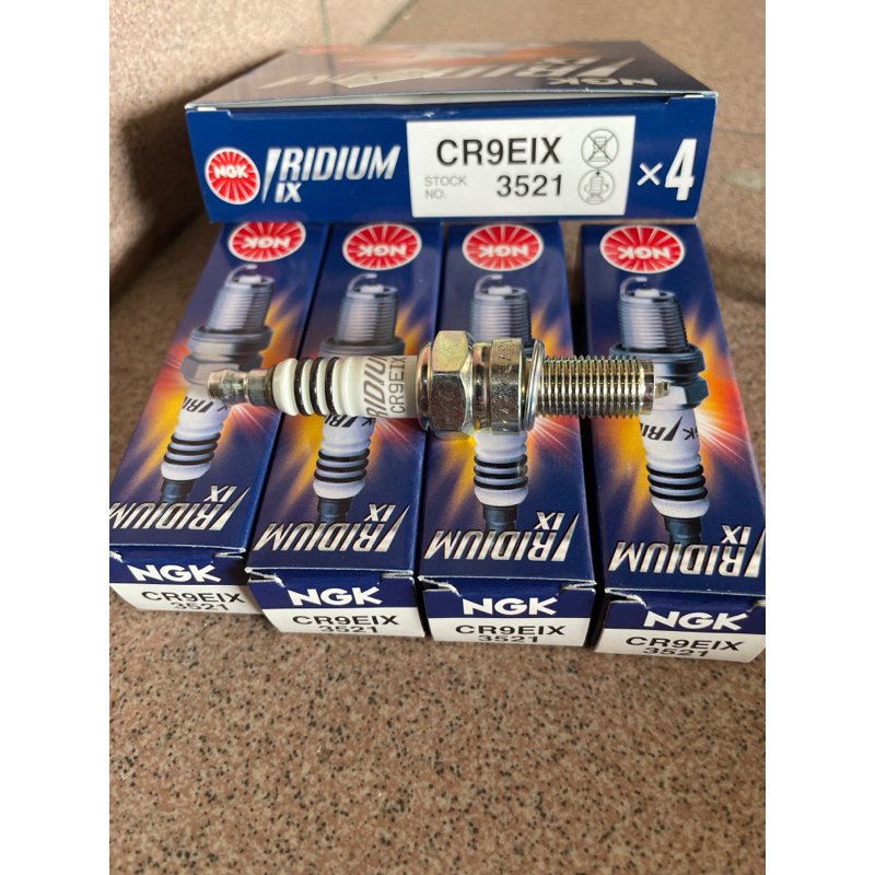 NGK IRIDIUM IX MOTORCYCLE PLUG BR8/CR8E/CR9E/CPR8/CPR9/DPR8/CR7H